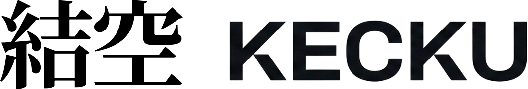 結空 KECKU